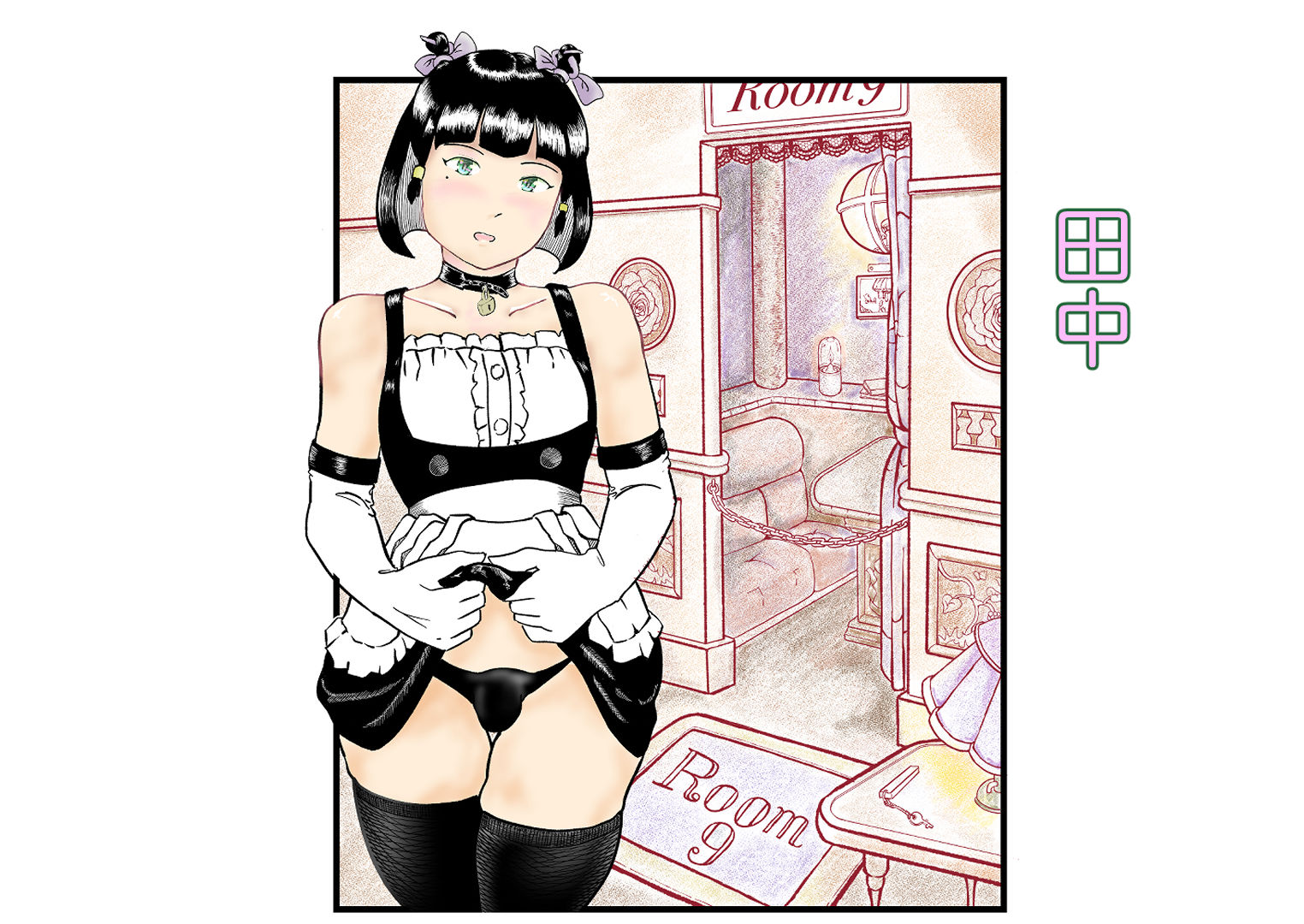 オタサーのボク TS(女体化)してヤリサー男女の玩具になる サンプル画像 6