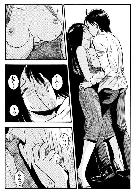 不倫BOX｜ナンネット サンプル画像 3