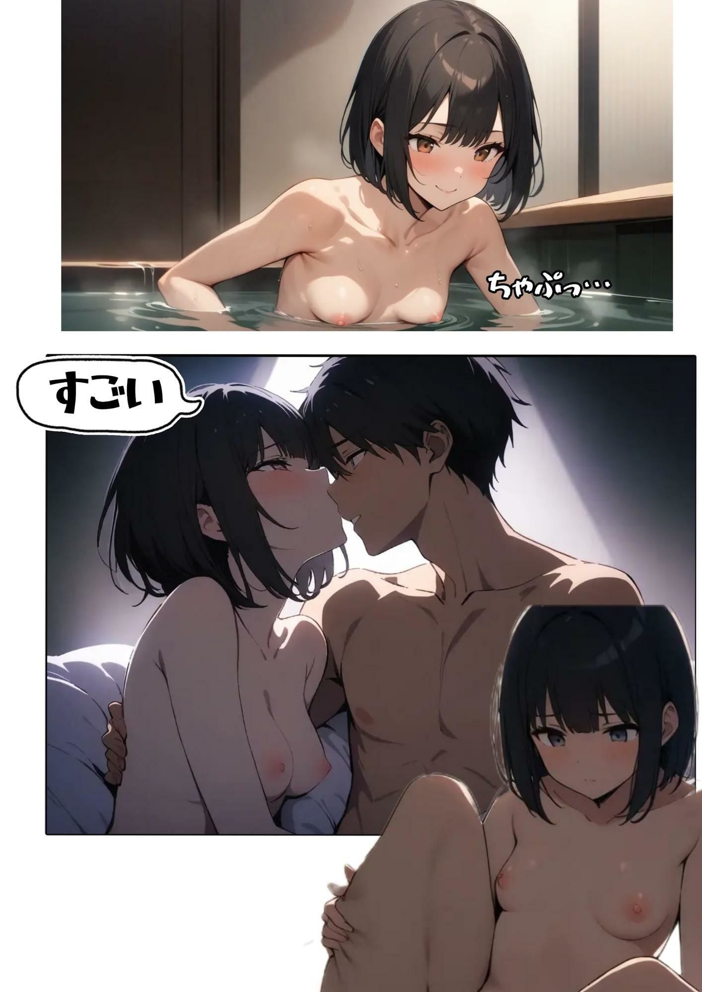 向日葵｜ふしぎ亭 サンプル画像 8
