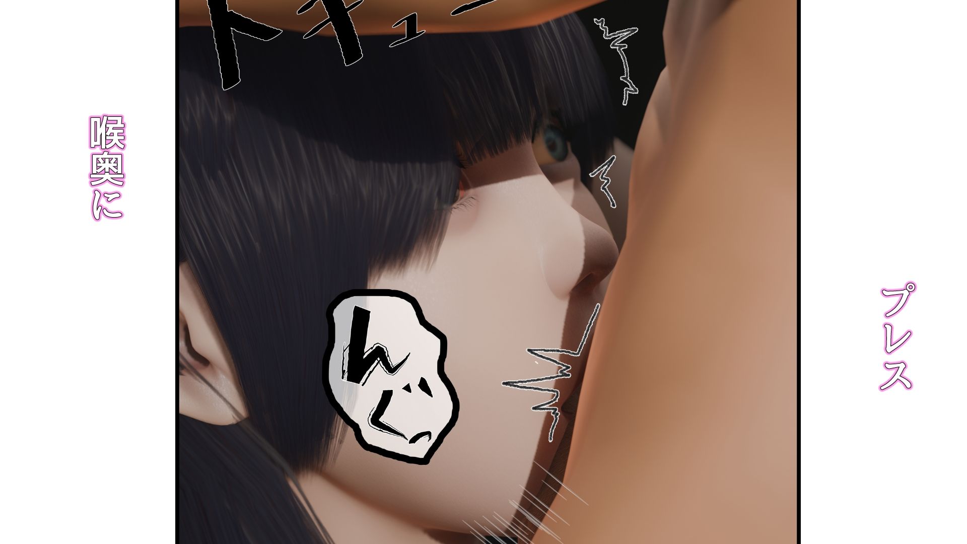 単身の二人暮らし 二話|Mow サンプル画像 4