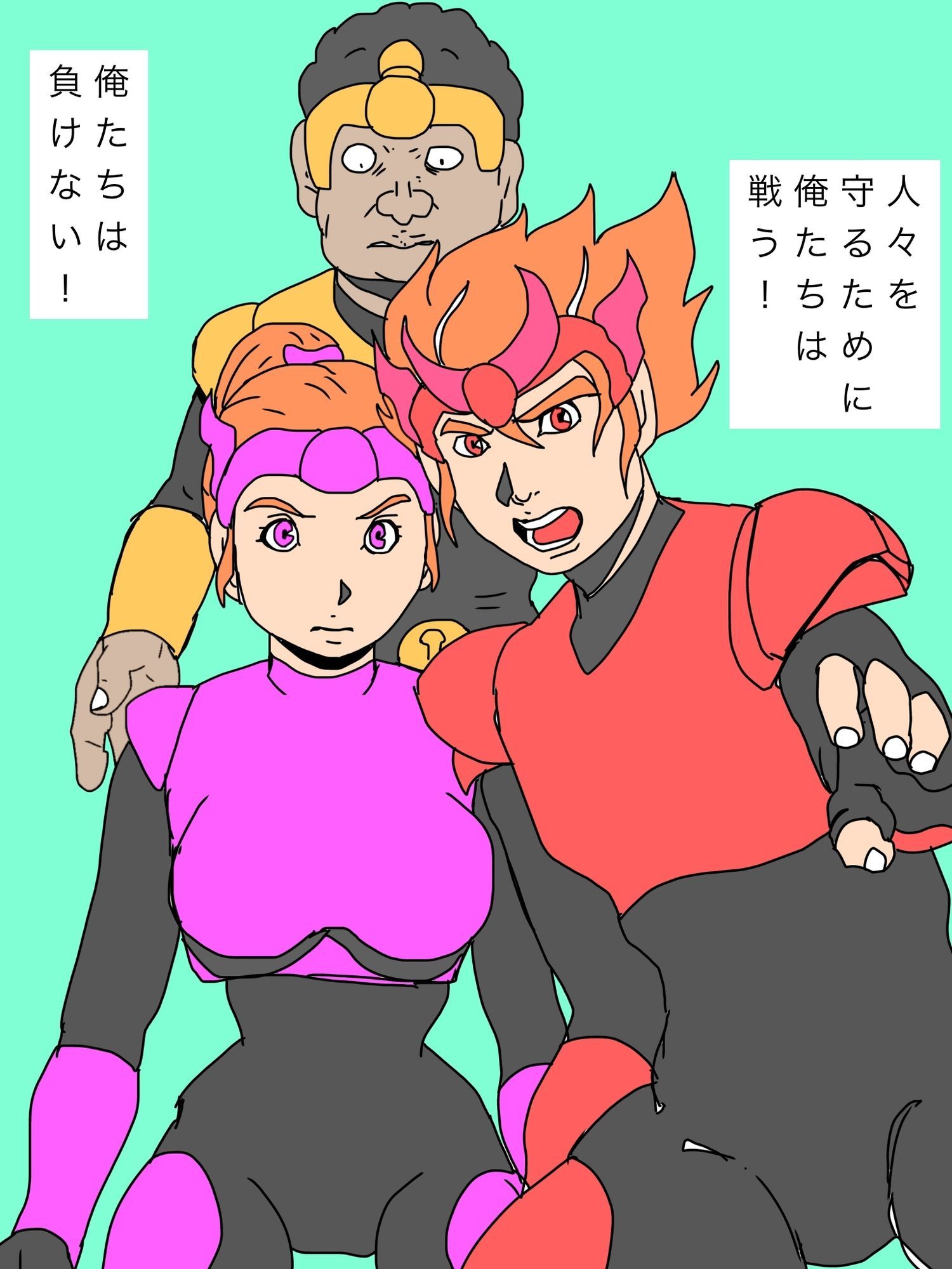 闇堕ち2日前｜N-zumi-ha サンプル画像 2