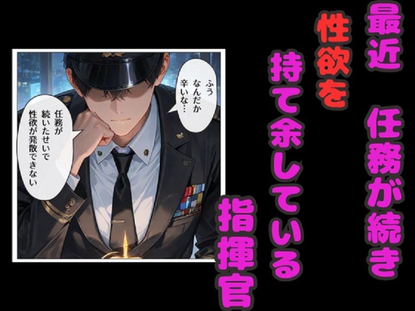 NIKKE学園ハーレム！  プリバティ＆アルカナ  教師・学生服で3Pセックス！｜シルバーヘアー愛好会 サンプル画像 1