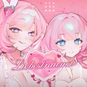 Liebestraum♪ 夢で何度も出会っていた女は彼女の母だった  〜放課後、禁断に堕ちていく〜｜御芊 YUChien