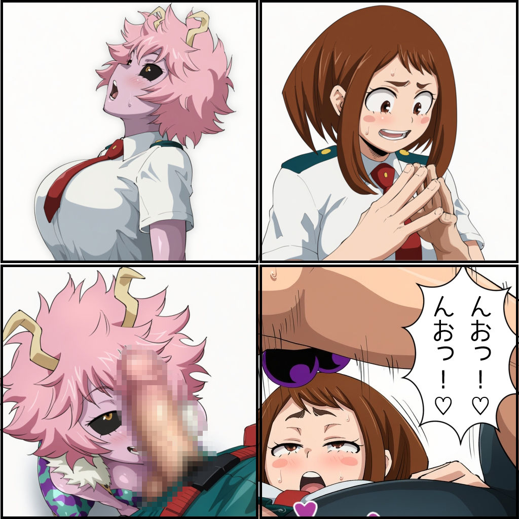Origin:芦戸ミナ サンプル画像 11