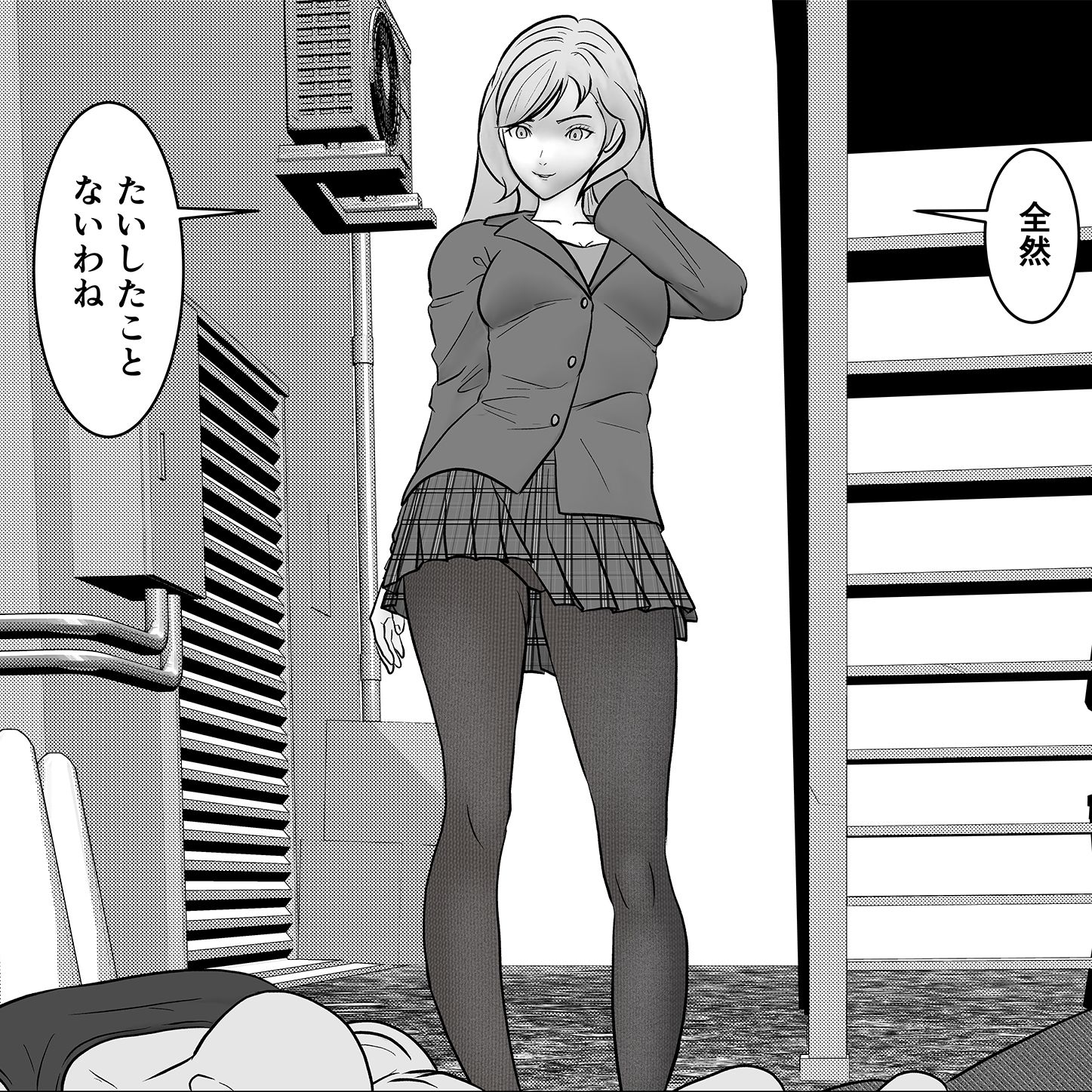 返り射精 あざぁ|正太郎 サンプル画像 7