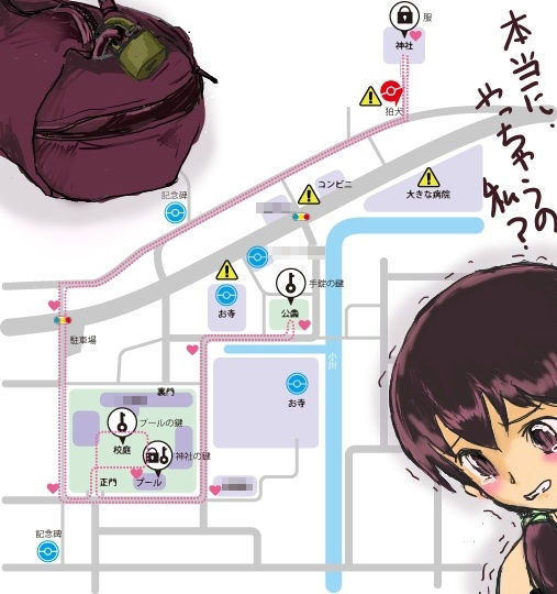 露出女子〇生の冒険「地図をつくっての冒険」｜ほらね言わんこっちゃない サンプル画像 6
