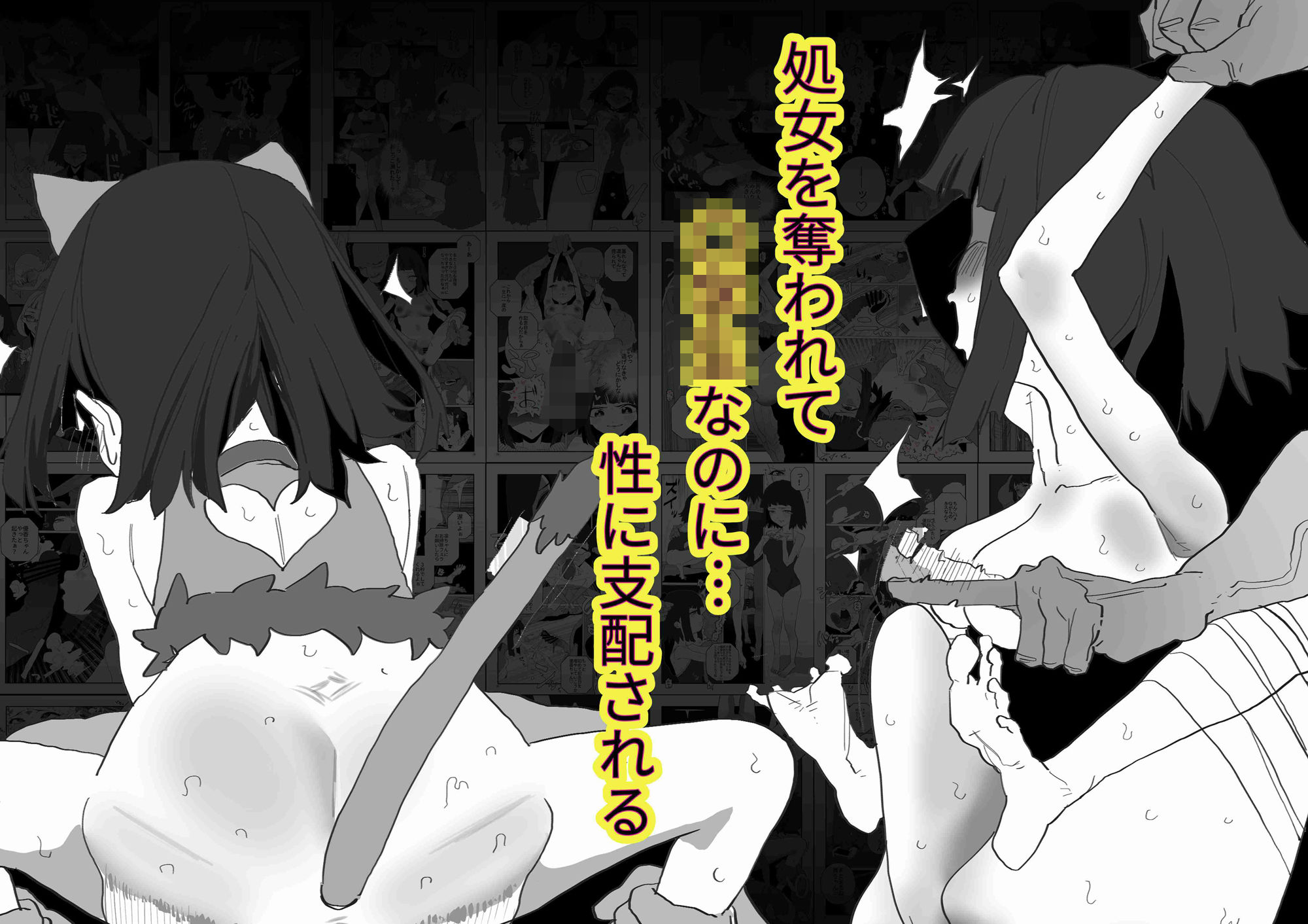 はじめてきねんび|えひめとみかん サンプル画像 5