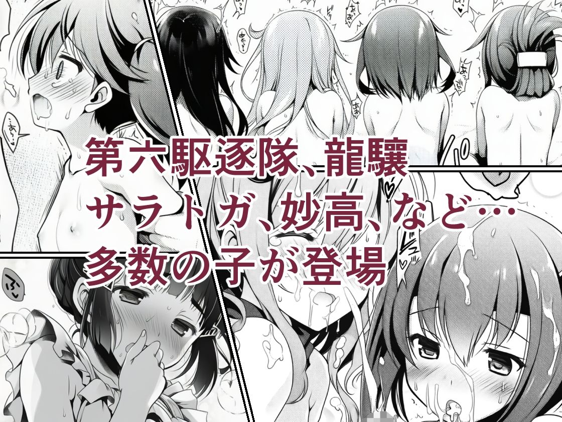 AIE’s Creation Archives vol.2026.04｜藍江のお部屋 サンプル画像 2