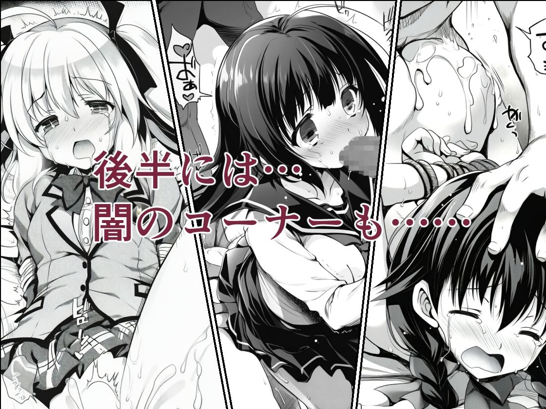 AIE’s Creation Archives vol.2026.04｜藍江のお部屋 サンプル画像 4