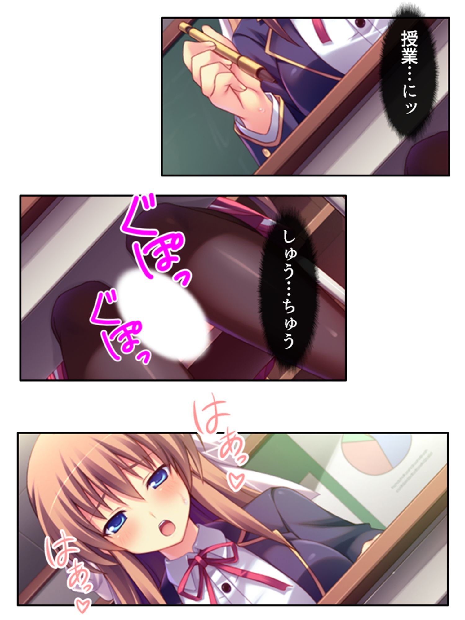 弟のせいで好き放題に身体を弄ばれる生贄姉妹 <総集編> サンプル画像 10
