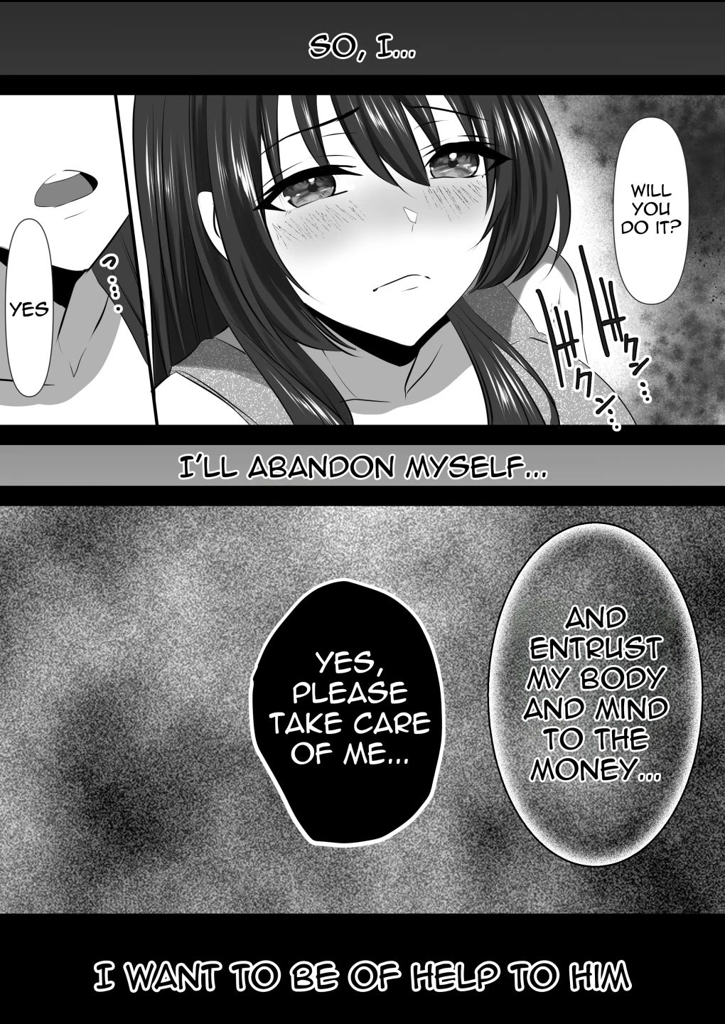 The mistake between you and me|zionman会 サンプル画像 9