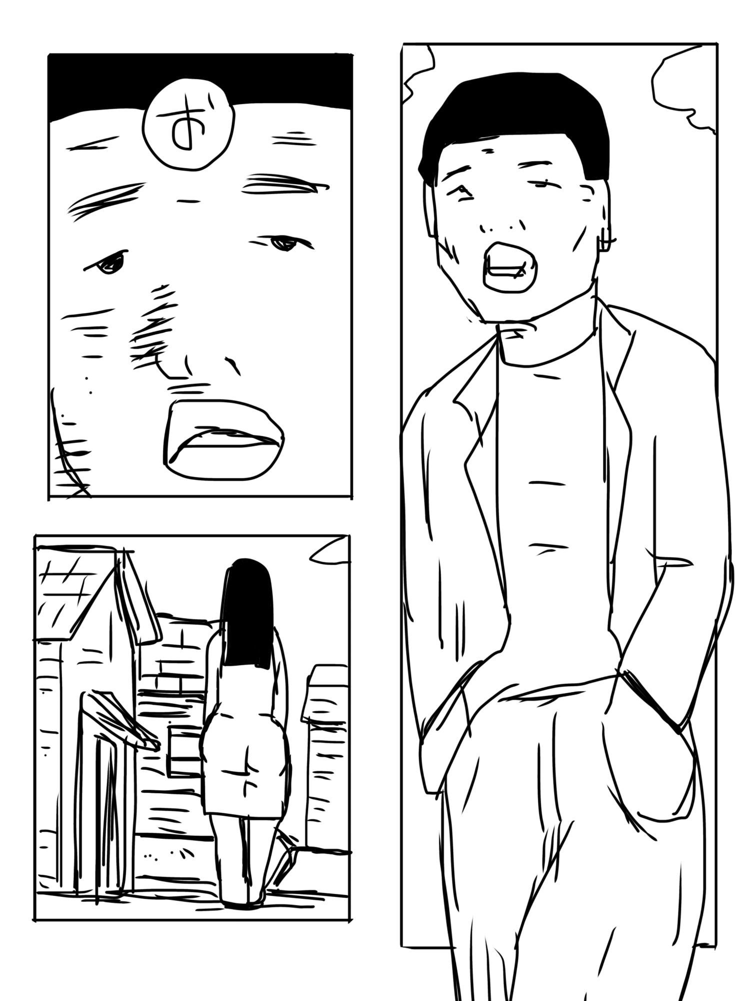 飢えたネズミ｜N-zumi-ha サンプル画像 1