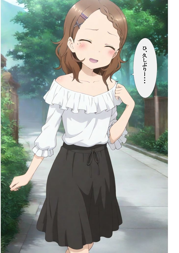 北〇さんと・・・｜愛 サンプル画像 9