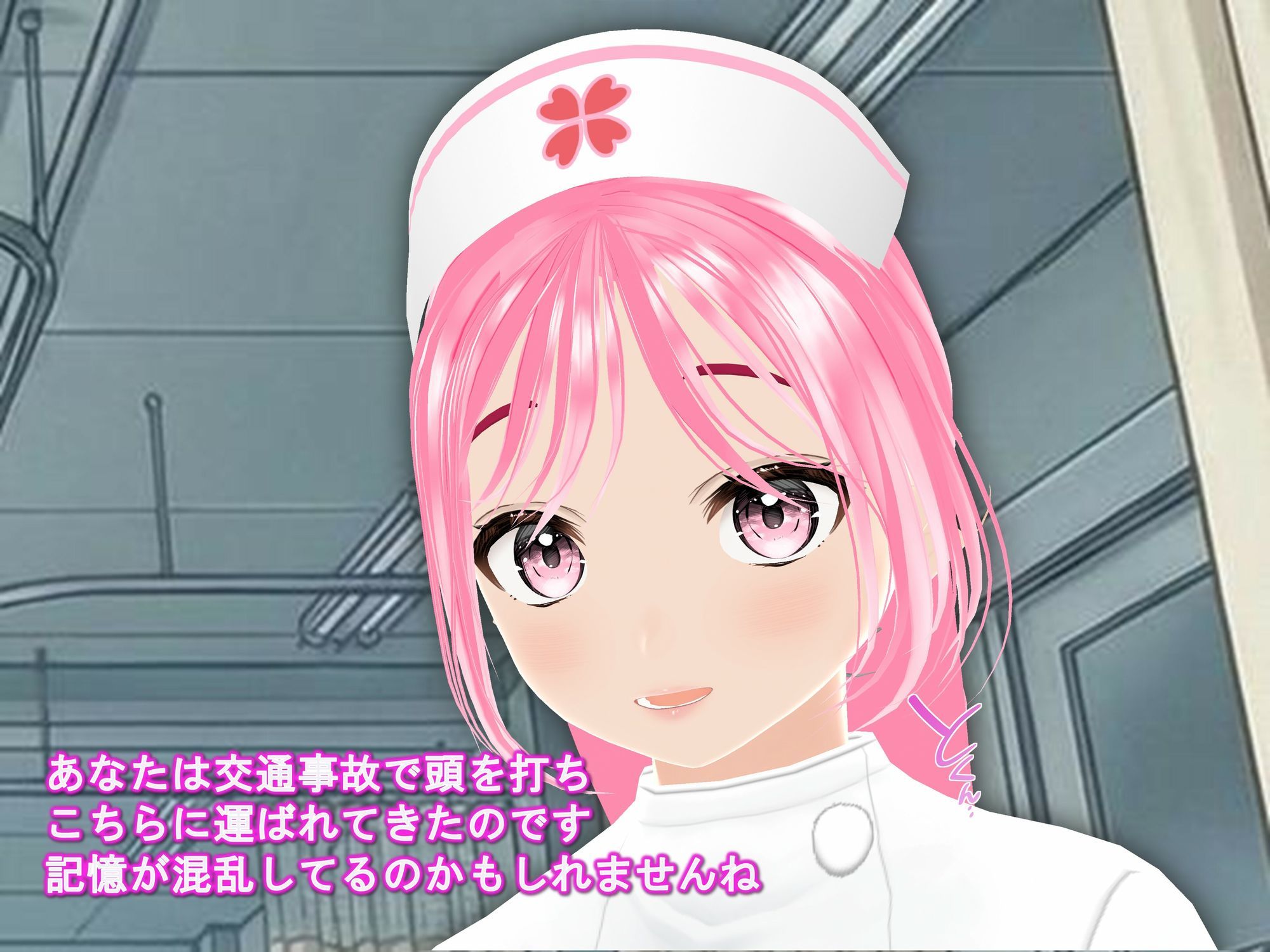 女子だけデカく 男子を追い抜く 成長音〜病院編〜｜女子成長クラブ サンプル画像 3