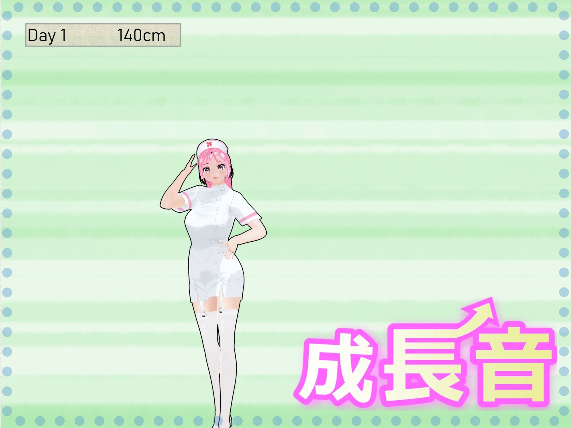 女子だけデカく 男子を追い抜く 成長音〜病院編〜｜女子成長クラブ サンプル画像 9