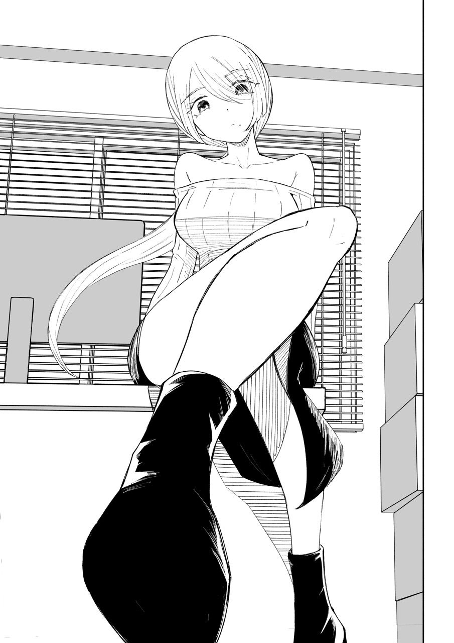 マゾ研究サークル3|ロキ サンプル画像 4