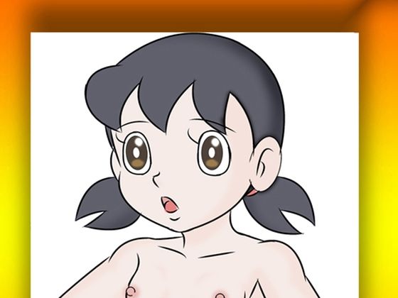 セックスマシーンし〇かちゃん＋1｜和泉屋