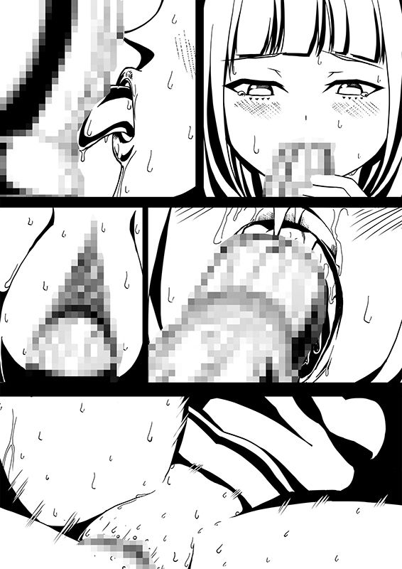 星のコア｜AgeRatum サンプル画像 5