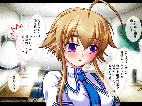 シン・ぼっキング！ 4巻｜アロマコミック サンプル画像 4