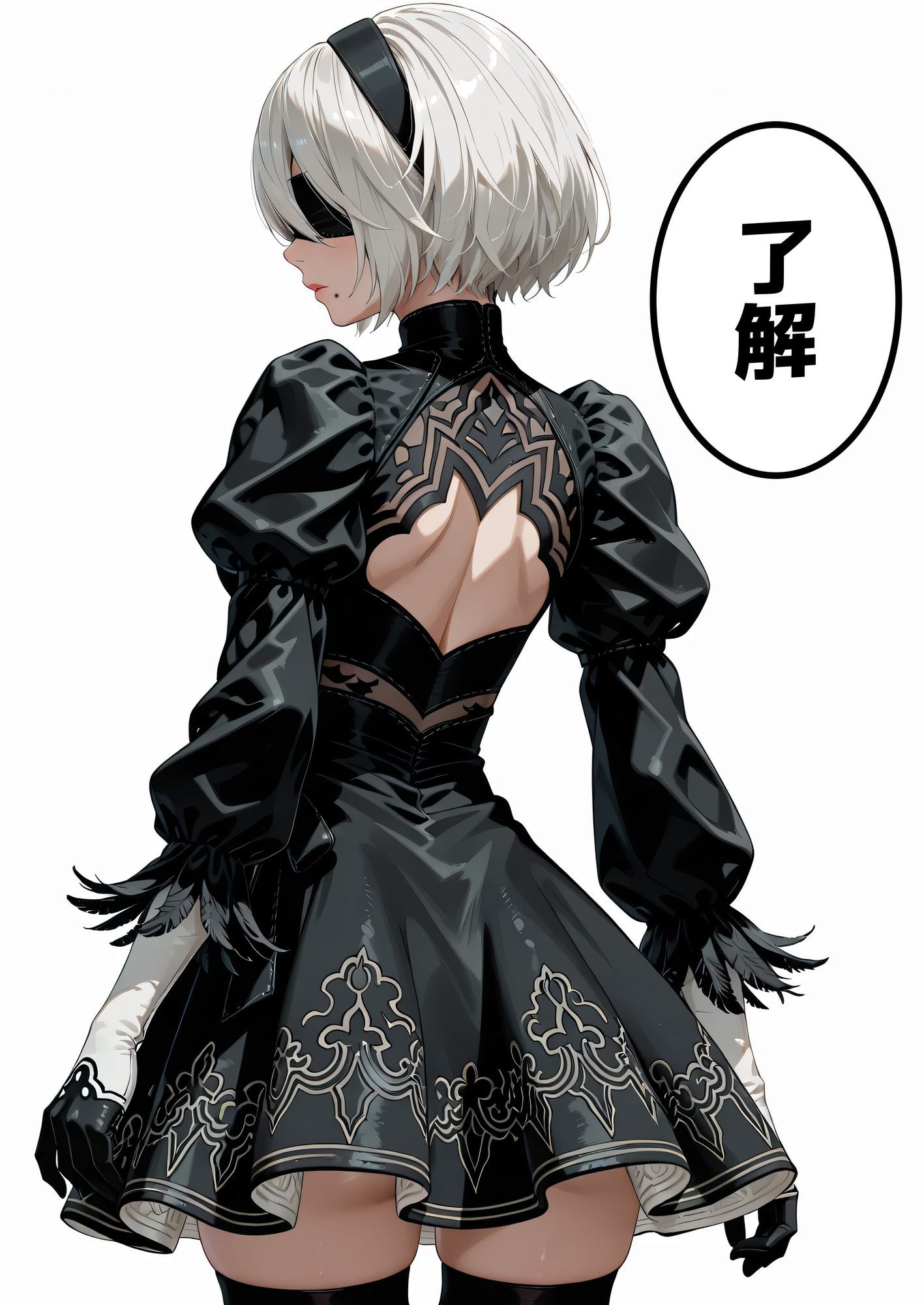 淫言〜人類ノタメニ〜|cilkmilk サンプル画像 2