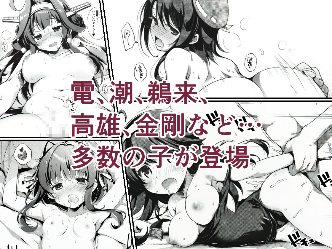 AIE’s Creation Archives vol.2026.05｜藍江のお部屋 サンプル画像 2