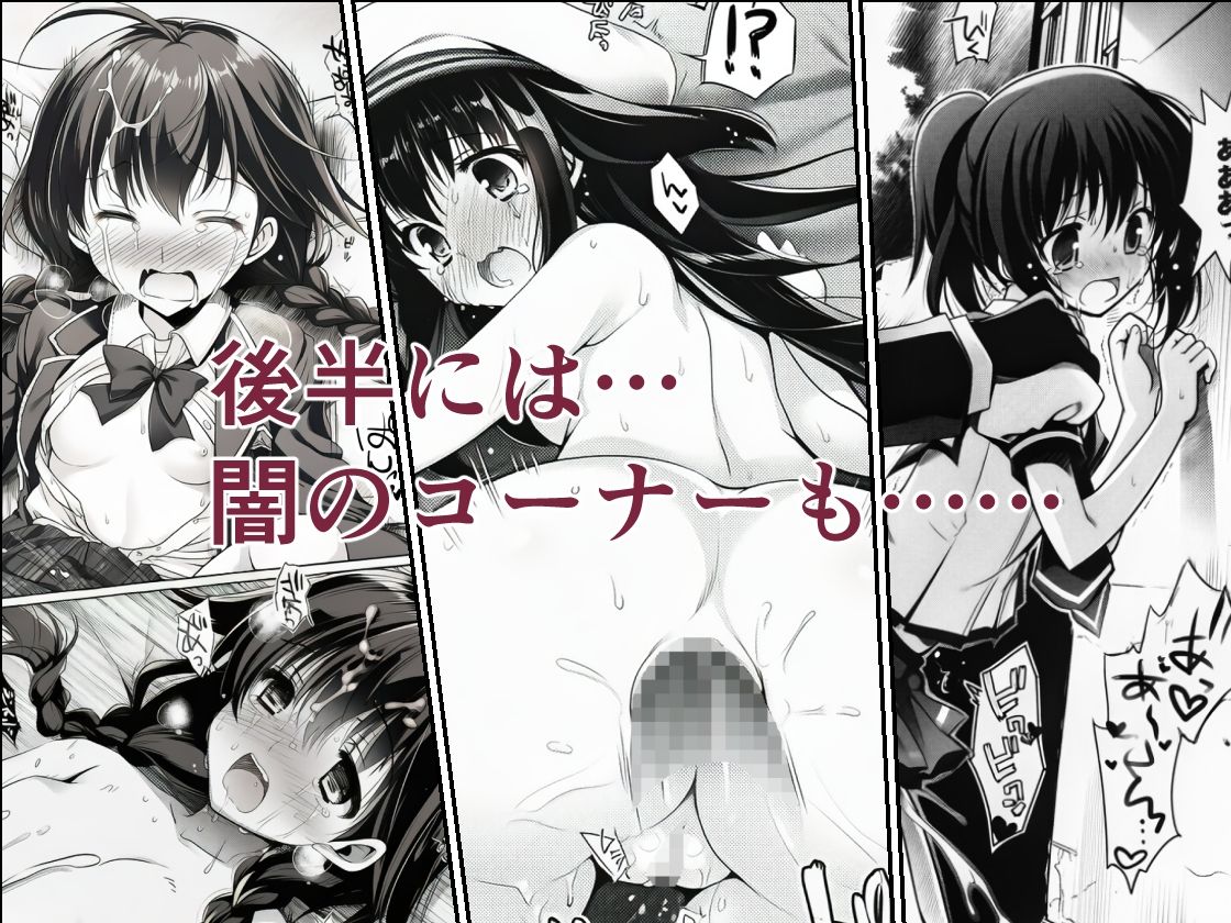 AIE’s Creation Archives vol.2026.05｜藍江のお部屋 サンプル画像 4