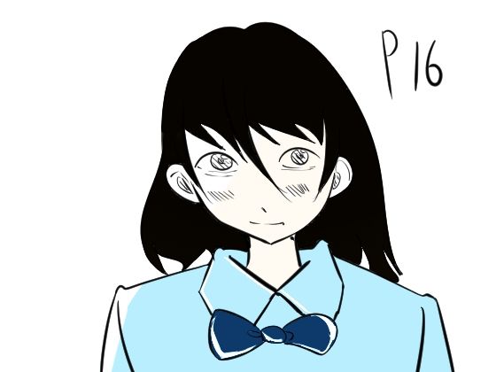 ココで二人で｜アオイ