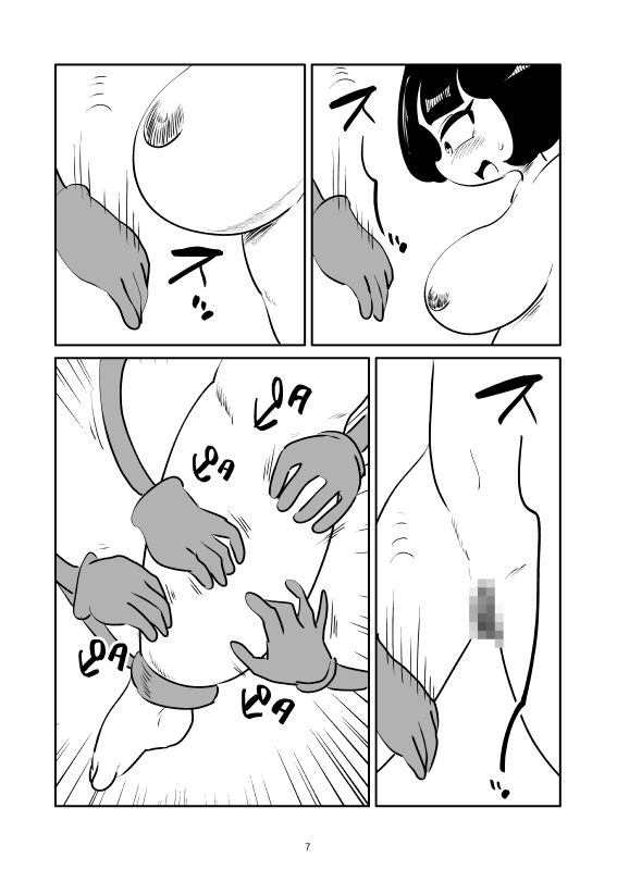 ふくらはぎくすぐりマンガ｜かにみそ サンプル画像 6
