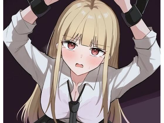 生意気ギャルへのくすぐり教育｜笑声堂