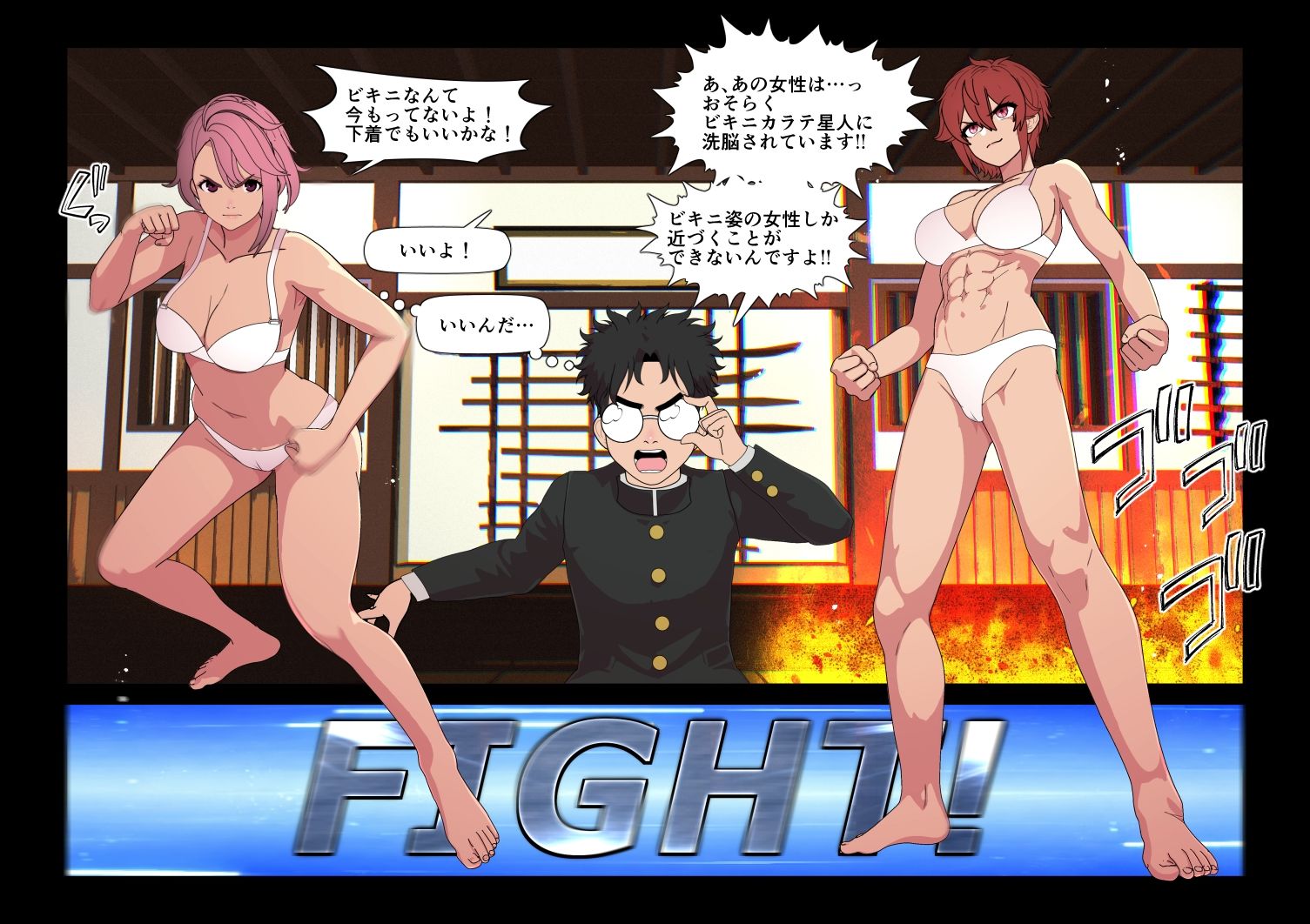BADBLOOD｜悪魔がきたりて サンプル画像 3