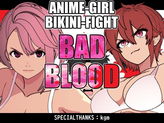 BADBLOOD｜悪魔がきたりて