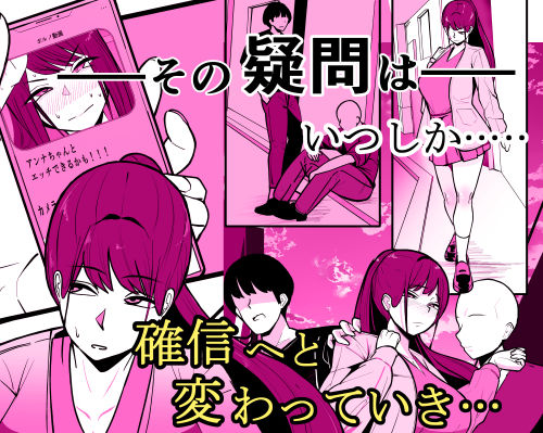 年上幼なじみ山本さやか(19)アダルトビデオに出演中|ぺろぺろマン サンプル画像 6
