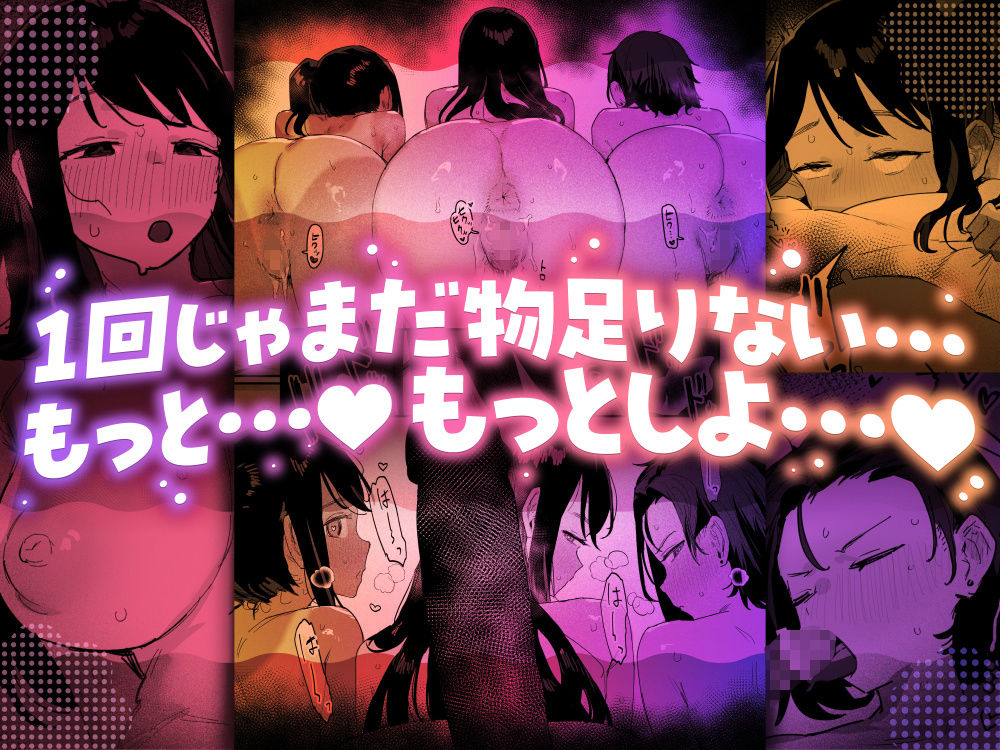 子［村］繁栄｜ie研究室 サンプル画像 6