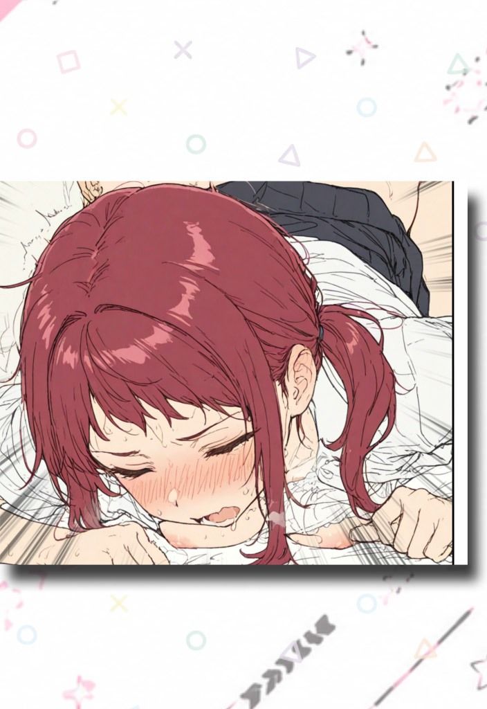 酔いどれ隣人へべれけH|虹色演算子 - Nizy サンプル画像 8