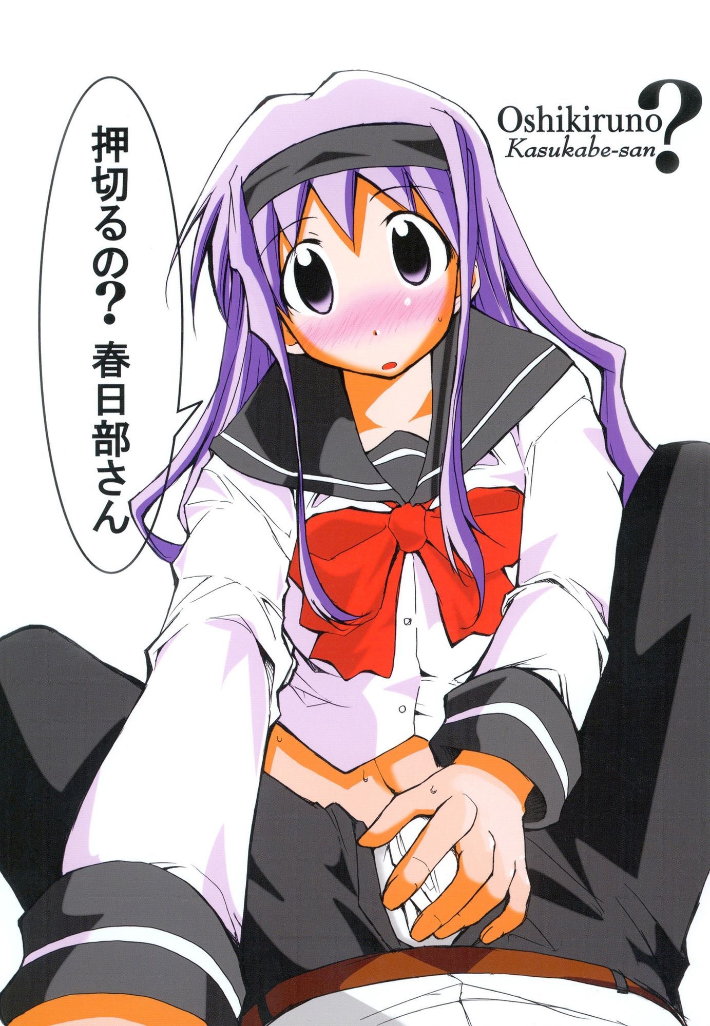 きみまる過去傑作選｜スタジオKIMIGABUCHI サンプル画像 6