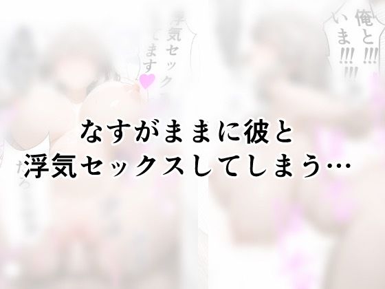 スゴイデカい母娘とお風呂で遊びたい！｜kana サンプル画像 4