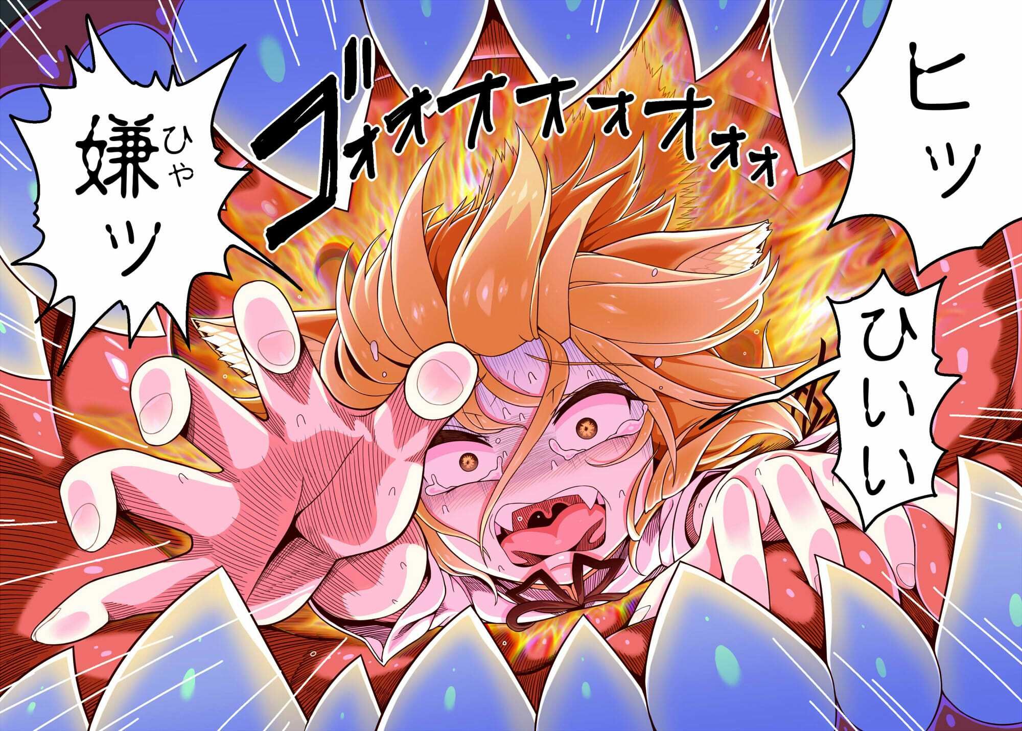 博麗霊夢巫女装備全部OFF|やし屋 サンプル画像 8