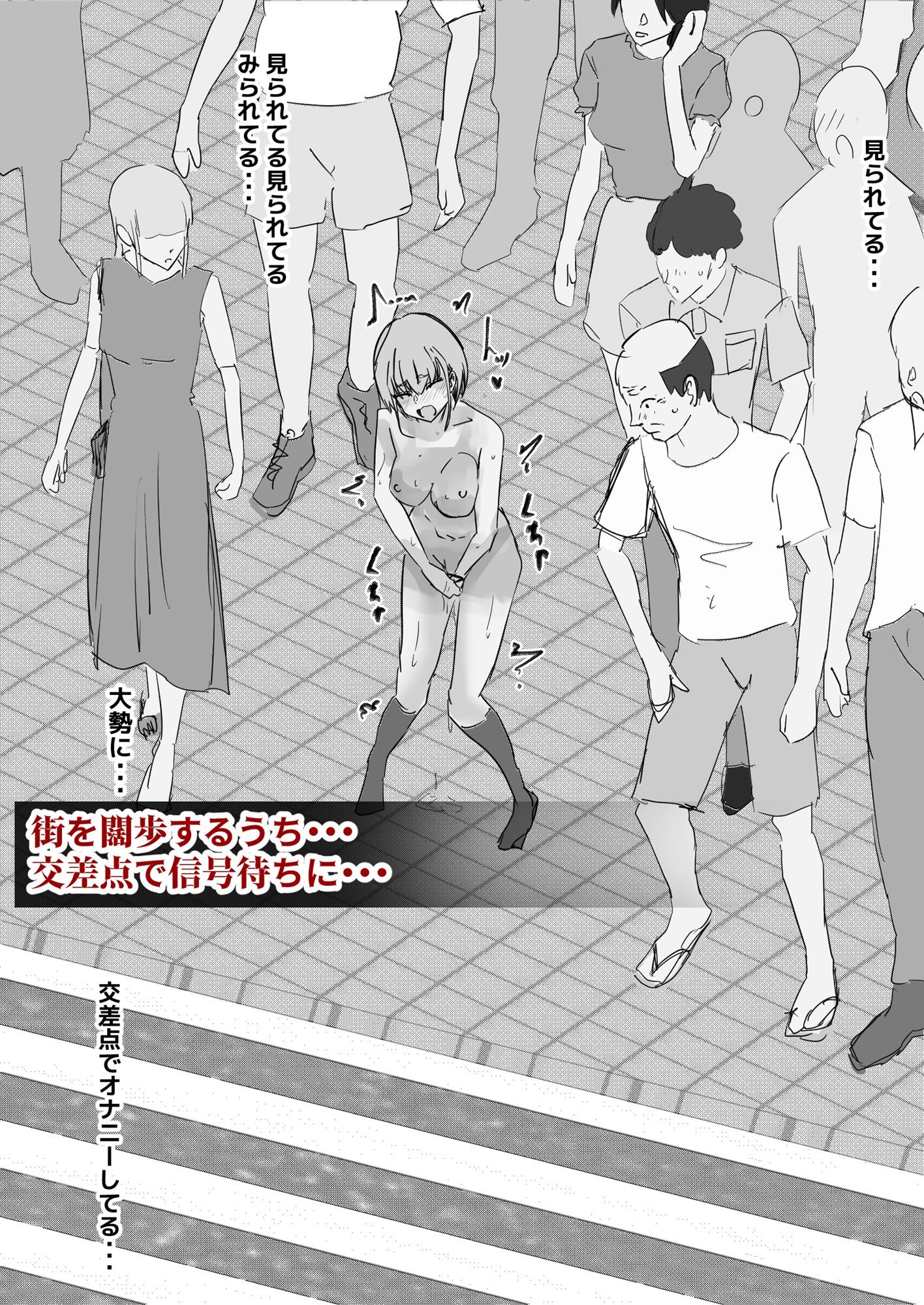ボディペイント露出｜ピノチカ サンプル画像 7