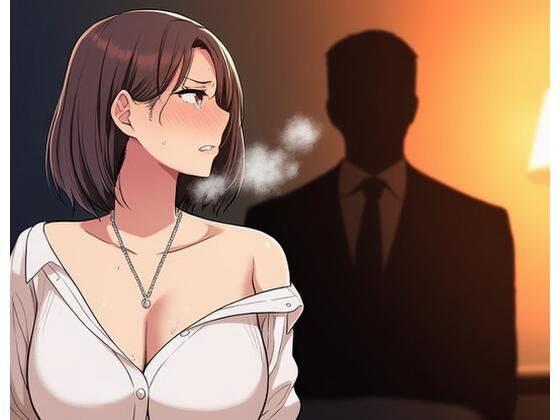 やり手上司に狙われた新妻1｜うさばった