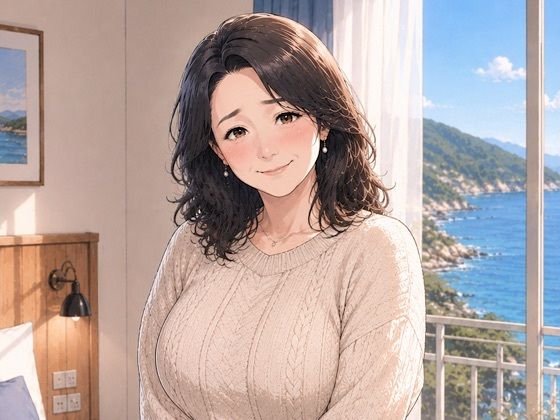 【官能小説】優しい人妻  第一話  「私の中に出してください…っ」40歳人妻のノーパンおねだりと濃厚お風呂洗いっこ｜青いらいおん