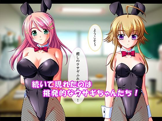 シン・ぼっキング！ 8巻｜アロマコミック サンプル画像 6