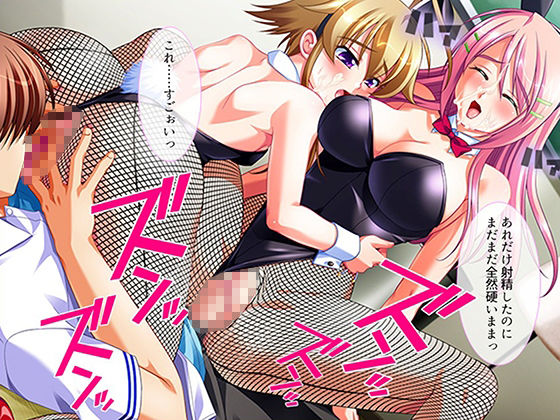 シン・ぼっキング！ 8巻｜アロマコミック サンプル画像 9