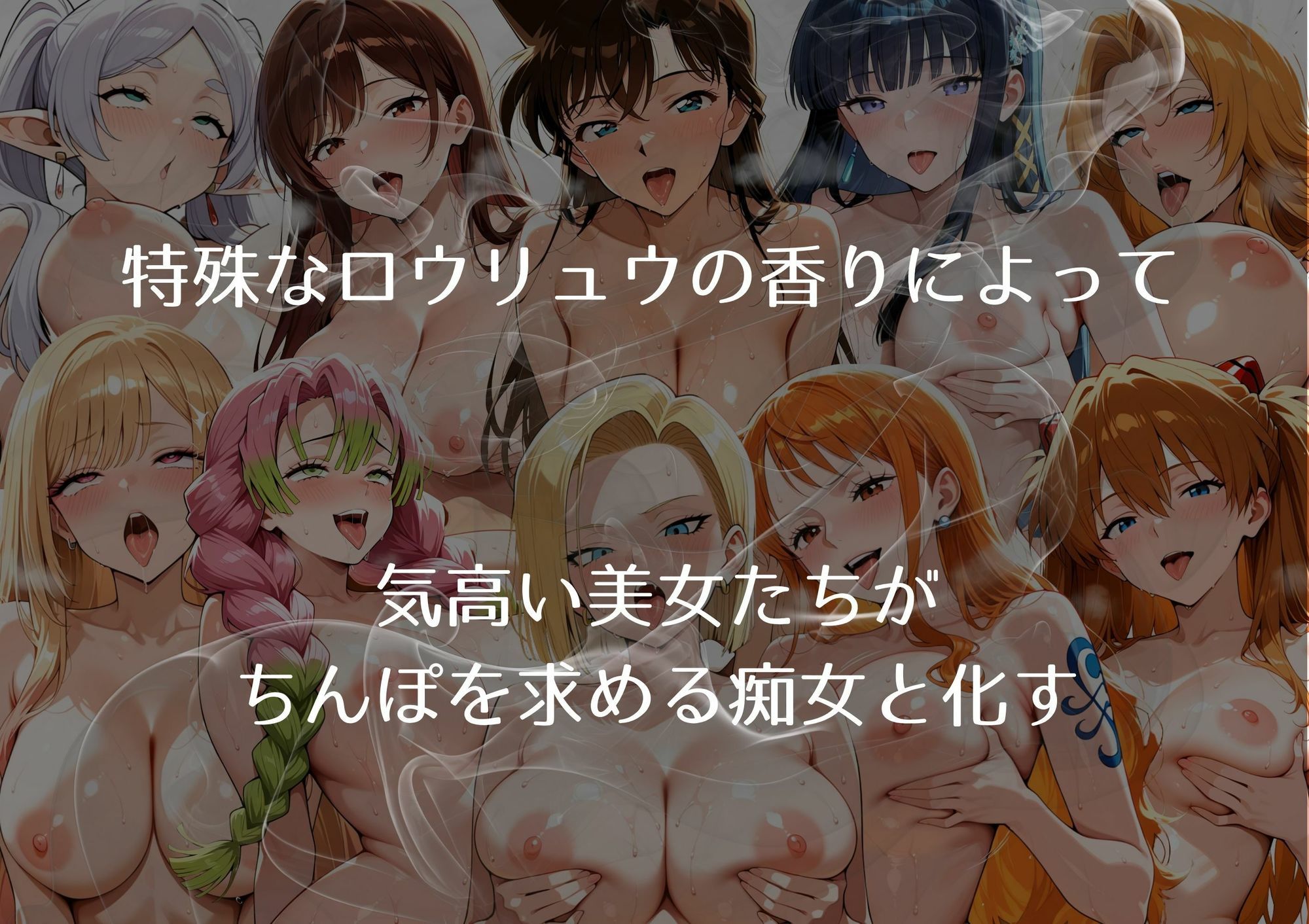 【総集編】サウナ理性崩壊SEX500P|COMICマザーズ サンプル画像 6