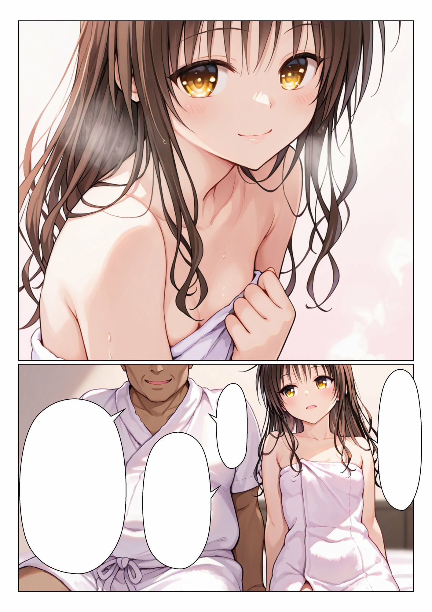 みかんの筆下ろし|たんさん サンプル画像 5