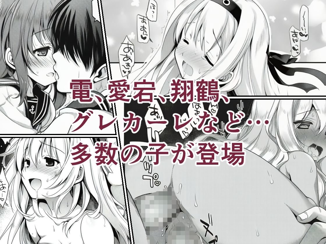 AIE’s Creation Archives vol.2026.06｜藍江のお部屋 サンプル画像 2