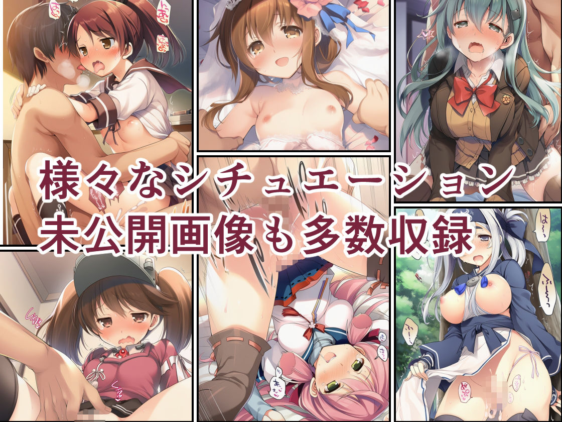AIE’s Creation Archives vol.2026.06｜藍江のお部屋 サンプル画像 3