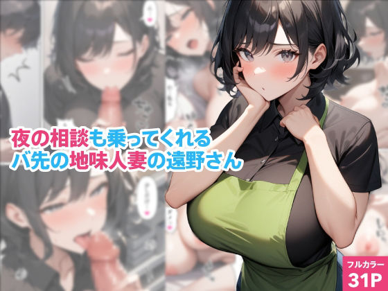 くろくろキャノンまとめ買いセット Vol.6｜くろくろキャノン サンプル画像 3