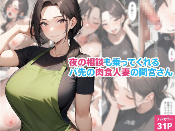 くろくろキャノンまとめ買いセット Vol.6｜くろくろキャノン サンプル画像 4