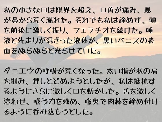 NAWOMIDOUガールズ短編集2|NAWO サンプル画像 8