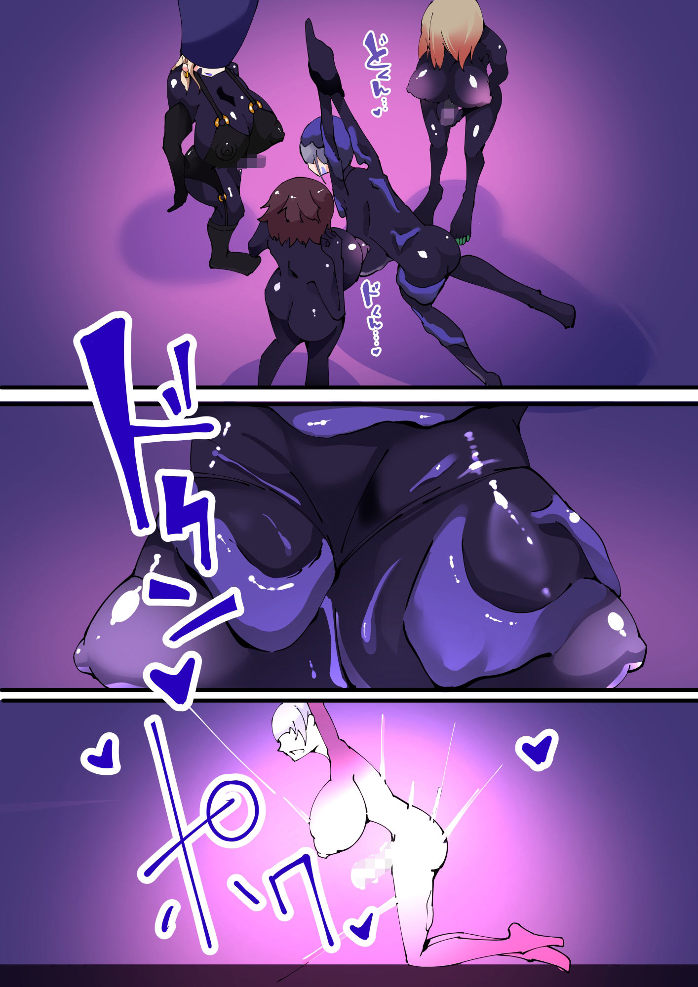 Magical Boy TSF！ Twin Wiz VS The Terrifying Rubberians 1｜HentaiWorks サンプル画像 4